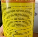 Lychee 567 Gr FX