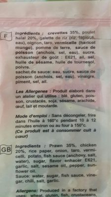 Shrimp/Chicken Spring Roll 800 Gr FS