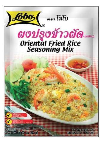 [AS2018-221] Mélange d'Épices pour Riz Sauté Oriental 30 Gr LOBO