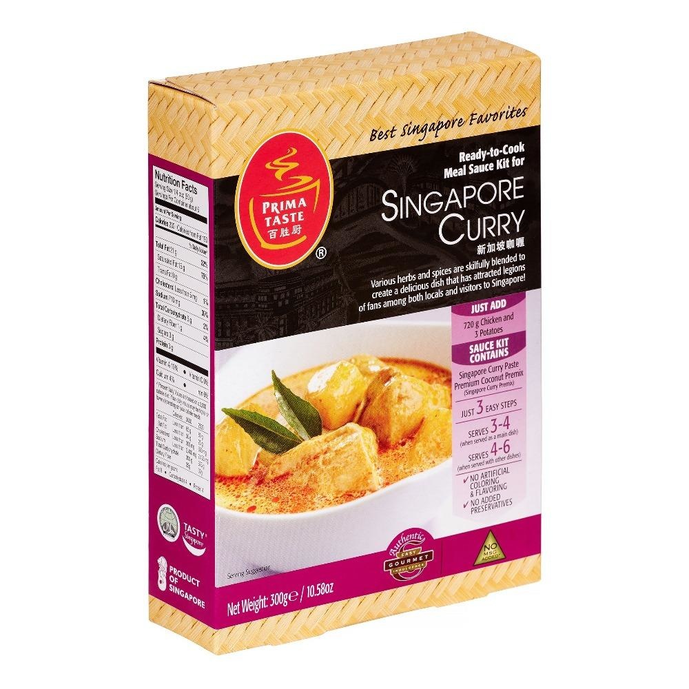 SINGAPORE CURRY 300 Gr PRIMA TASTE