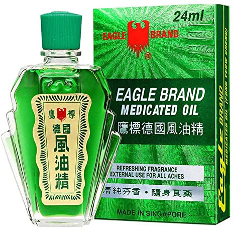 [NF2020-4] Medicated Oil 24 Ml EAGLE BRAND