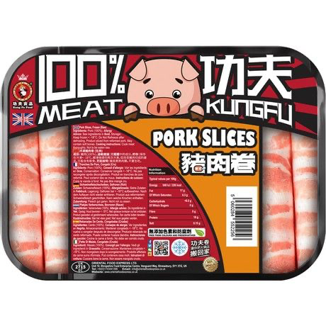 [SG2020-061] Pork Slices 400 Gr KUNG FU FOOD