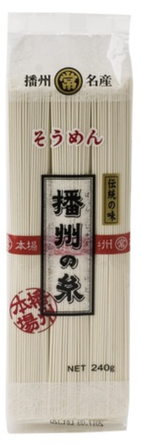 [RNF2018-166] Somen Noodles 240 Gr MARUTSUNE