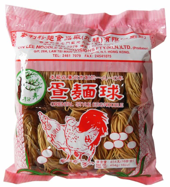 Pine Egg Noodle Fine 454 Gr SAU TAO
