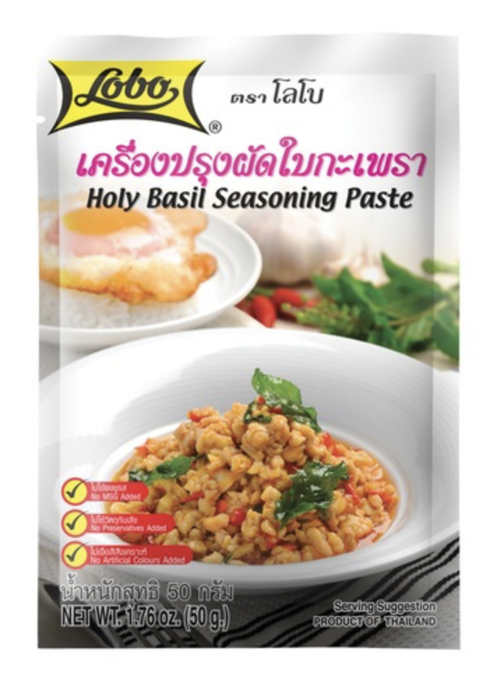 Pâte d'Épices au Basilic Sacré 50 Gr LOBO