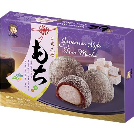 [CS2020-078] Mochi Taro 210 Gr SZU SHEN PO