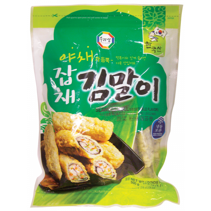 [SG2020-113] Seaweed Roll (Vegetable) <-18°C 500 Gr SURASANG