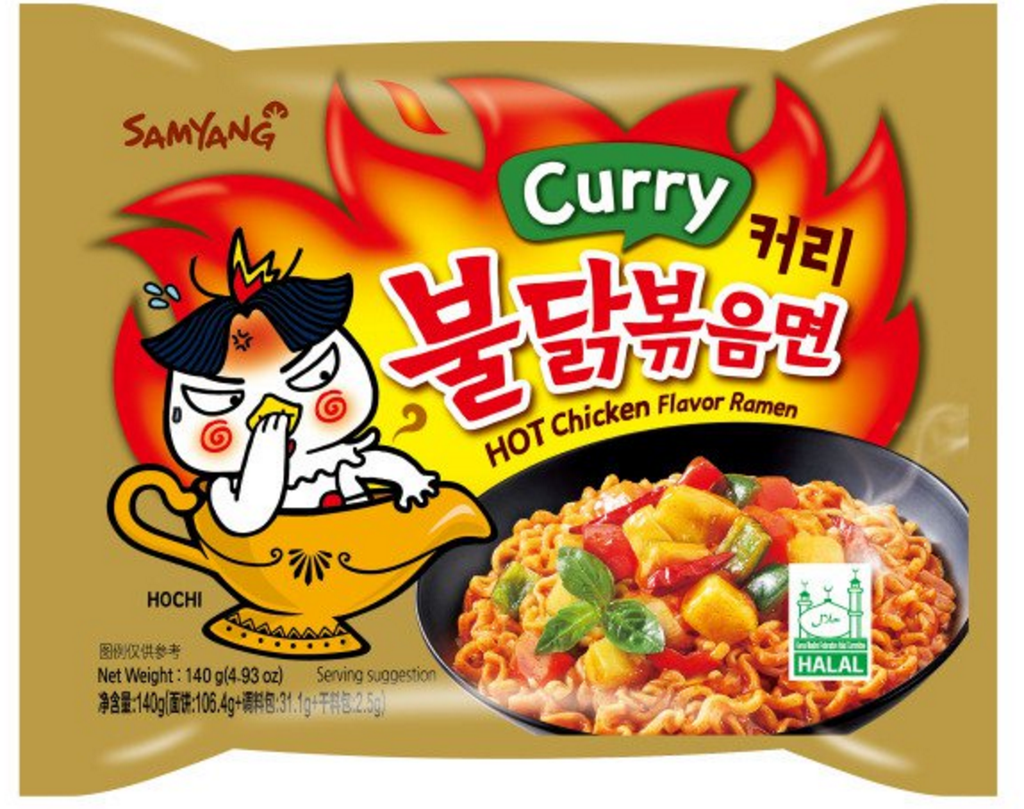 [RNF2018-200] Ramen Hot Curry Chicken 145 Gr SAMYANG