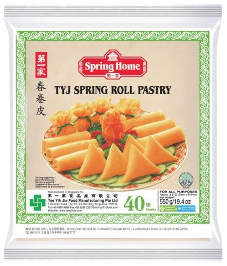 [SG2020-119] Springroll Pastry 215/40 -18°C 550 Gr SPRING HOME