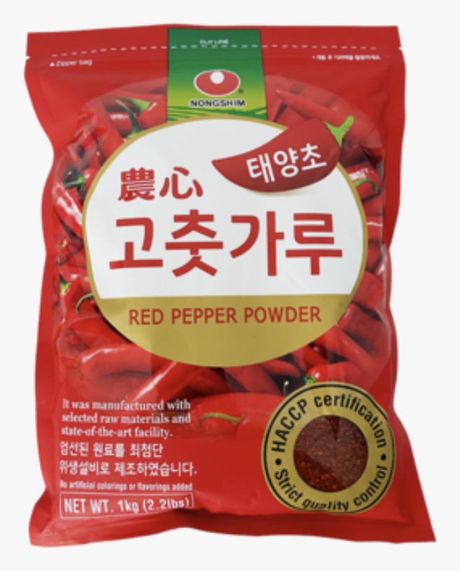 [PS2019-107] Tk Chili Powder (Fine) 454 Gr NONGSHIM TAEKYUNG