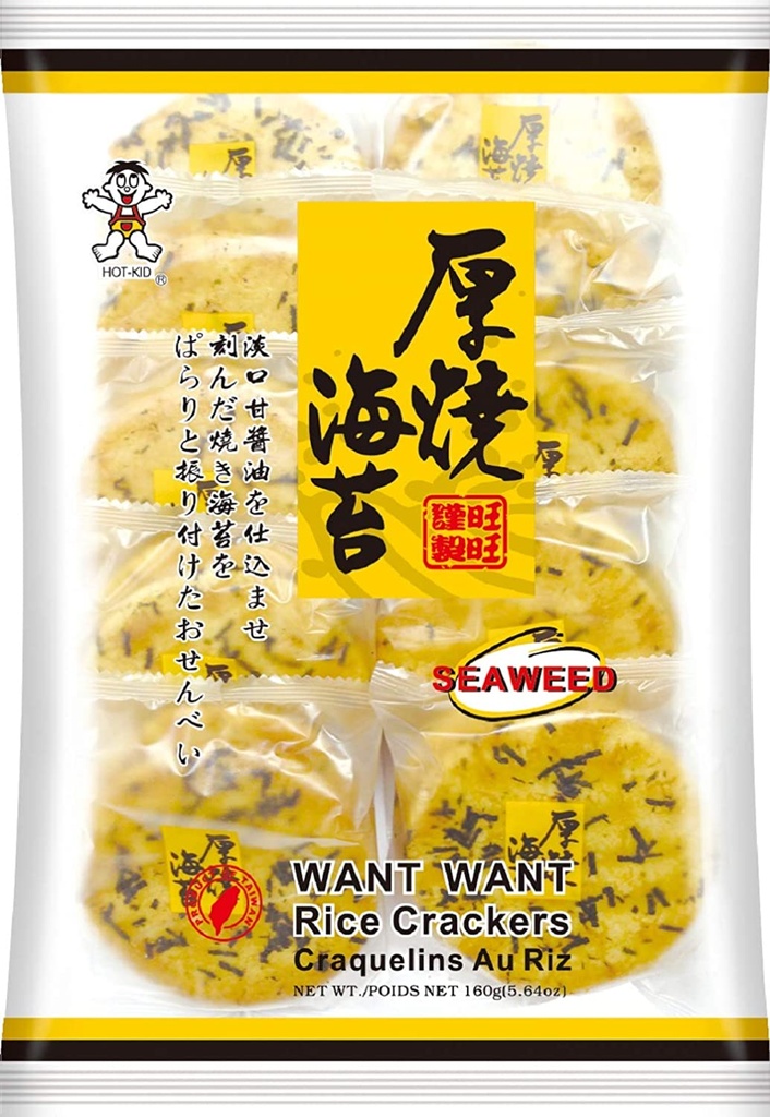 Seaweed Rice Cracker 160 Gr WANT WANT