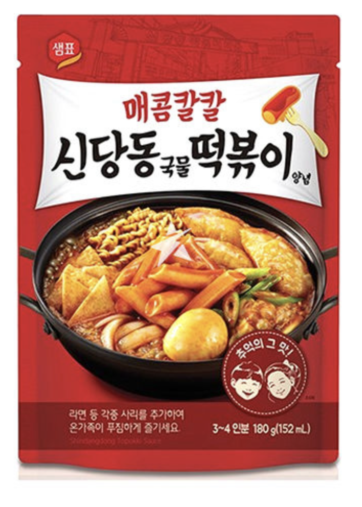 Topokki Sauce Shindangdong 180 Gr SEMPIO