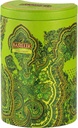 Oriental Col. Green Valley 100 Gr BASILUR