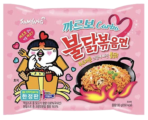 [RNF2018-226] Ramen Hot Chicken Carbo 130 Gr SAMYANG