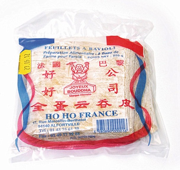 [SG2020-139] Wonton Pastry -18°C 250 Gr HO HO FRANCE