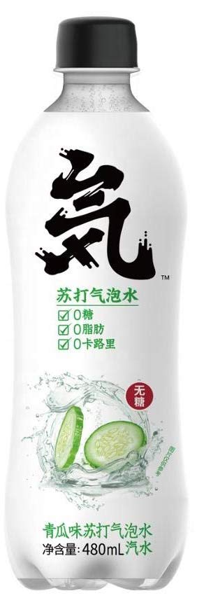 [BL2013-41] Sparkling Water Cucumber 480 Ml GENKI FOREST 