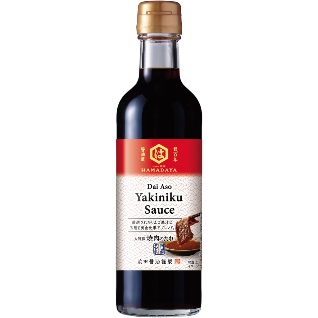 Hamada Da Yakiniku Sauce 300 Ml HAMADAYA