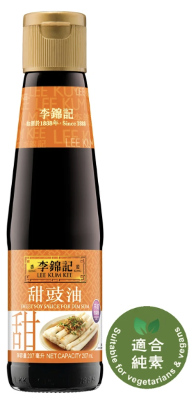[AS2018-394] Sweet Soy Sauce for Dim Sum & Rice 207 Ml LKK