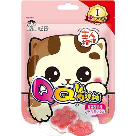 Bonbons de Yaourt à la Fraise Cat's Claw 45 Gr WANT WANT