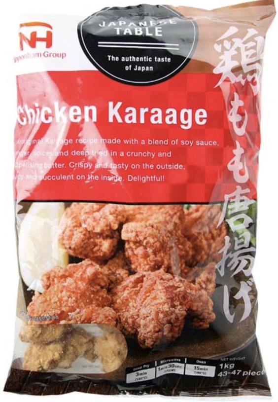 [SG2020-147] Poitrine Poulet Kara Age (43-47 Pièces) 1 Kg JAPANESE TABLE
