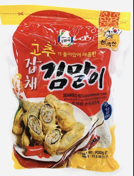 Seaweed Roll (Green Pepper) <-18°C 500 Gr SURASANG
