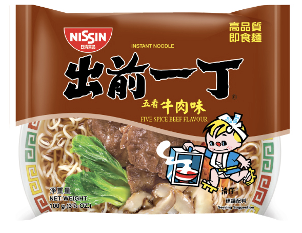[RNF2018-254] Demae Ramen - Beef Flavour  100 Gr NISSIN