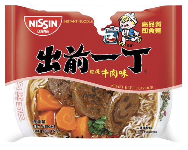 [RNF2018-257] Demae Ramen - Roast Beef Flavour  100 Gr NISSIN