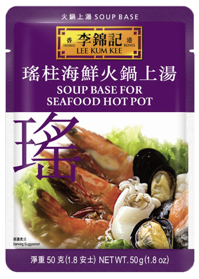 Soup Base for Seafood Hotpot 50 Gr LKK