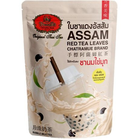 [BL2013-201] The Rouge Assam 250 Gr CHA TRA MUE