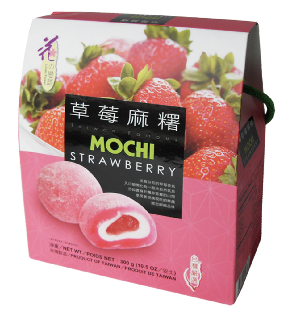 [CS2020-157] Mochi - Strawberry 300 Gr Loves Flower 
