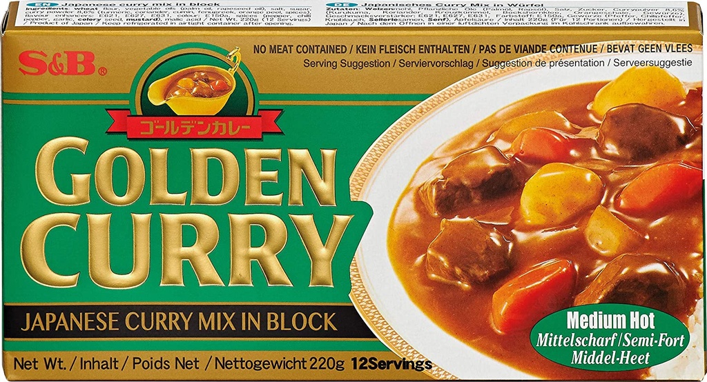 [AS2018-437] Pâte d'Epices Curry d'Or Medium 220 Gr S&B