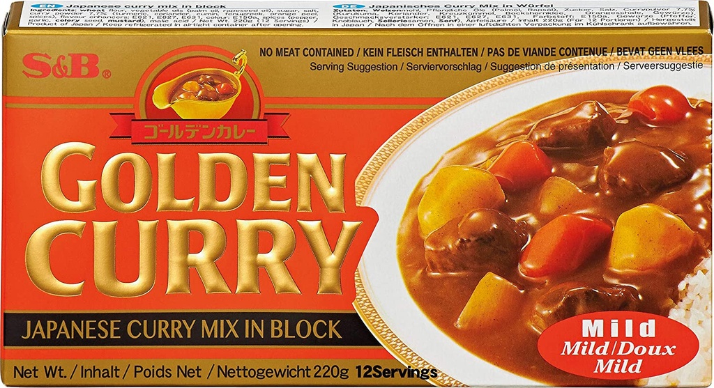[AS2018-438] Pâte d'Epices Curry d'Or Doux 220 Gr S&B