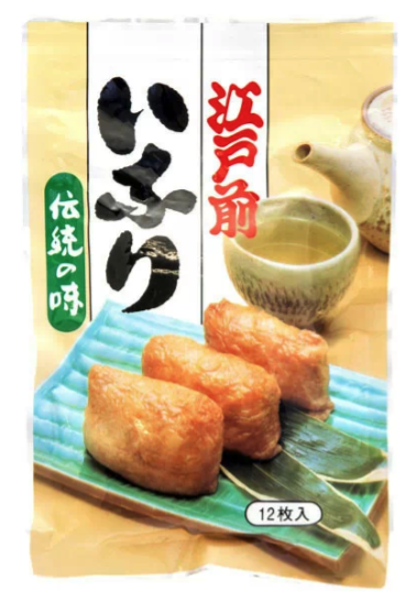 [PS2019-064] Edomae Inari Fried Bean Curd 250Gr  12 Pcs YAMATO