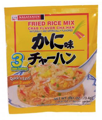 [PS2019-65] Rice Mix Crab 23,4 Gr NAGATANIEN