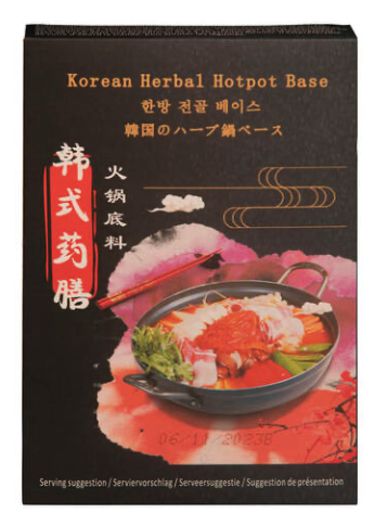 [AS2018-475] Hotpot à la Coréenne 200 Gr SHENGYAO FOODS