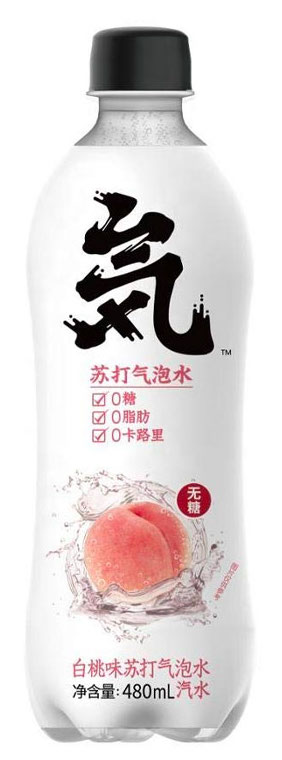 [BL2013-163] Sparkling Water Peach 480 Ml GENKI FOREST 