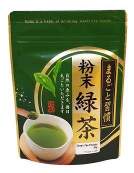 [BL2013-165] Groene Thee Poeder (Matcha) 40 Gr HAMASAEN