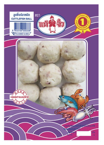 [SG2020-205] Boulettes de Seiche 200 Gr CHIU CHOW