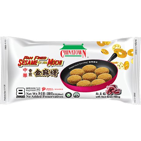 [SG2020-234] Mochi Coin Red Bean 180 Gr CHINATOWN