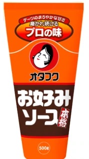 [AS2018-530] Sauce Okonomi 500 Gr OTAFUKU