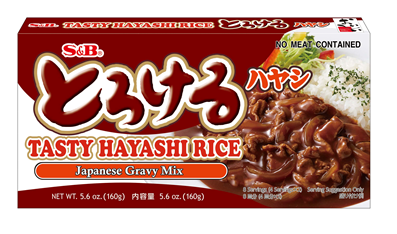 [AS2018-573] Tasty Hayashi Rice (Gravy Mix) 160 Gr S&B