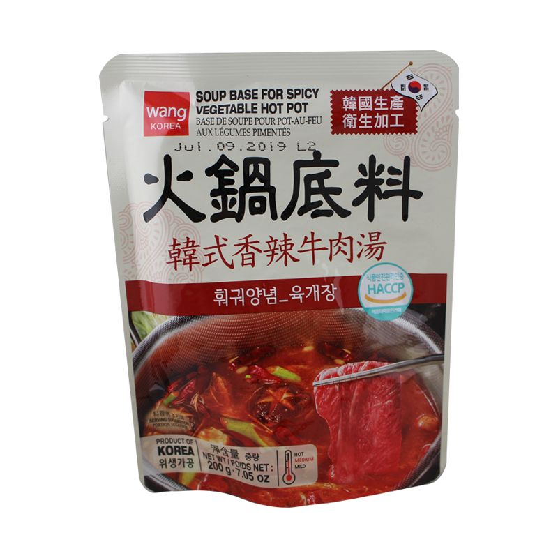 [AS2018-577] Soupbase (alu.bag) Spicy Vegetable Hotpot 200 Gr WANG