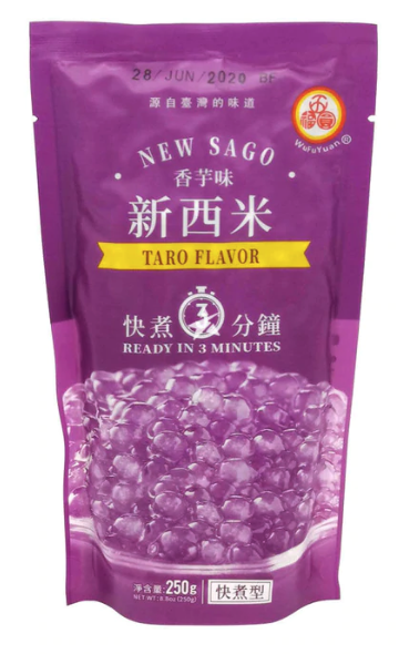 [PS2019-93] New Sago Pearls Topping Taro 250 Gr WFY