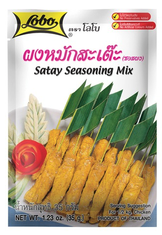 [AS2018-583] Mélange d'Épices Satay 35 Gr LOBO