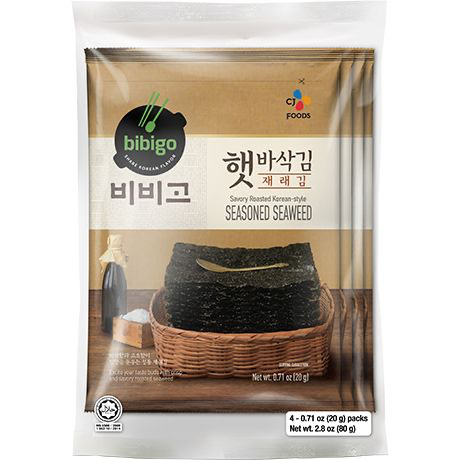[CS2020-239] Algues Grillées Croustillantes (Sésame) 20 Gr BIBIGO