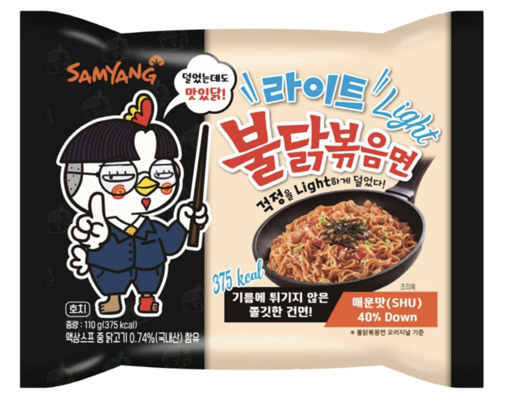 [RNF2018-238] Hot Chicken Ramen Light 110 Gr SAMYANG