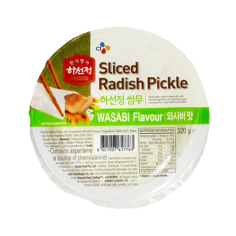 [FR1979-10] Radis Mariné (wasabi) 320 Gr BIBIGO
