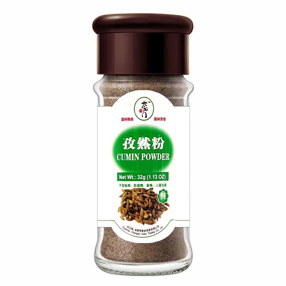 Cumin Powder 32 Gr TYM 