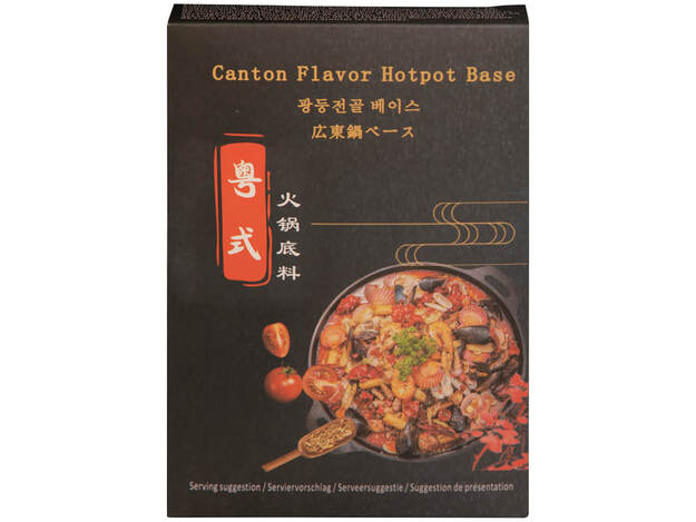 [AS2018-617] Hotpot à la Cantonaise 200 Gr SHENGYAO FOODS