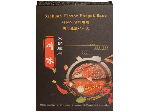 [AS2018-618] Hotpot à la Sichuan 200 Gr SHENGYAO FOODS